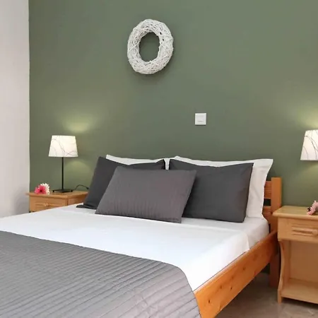 Sofia - Kantia Διαμέρισμα *